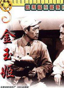 中文字幕亚洲不卡在线亚瑟